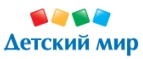 Скидка 3% на все товары, кроме подгузников и лего! - Волово
